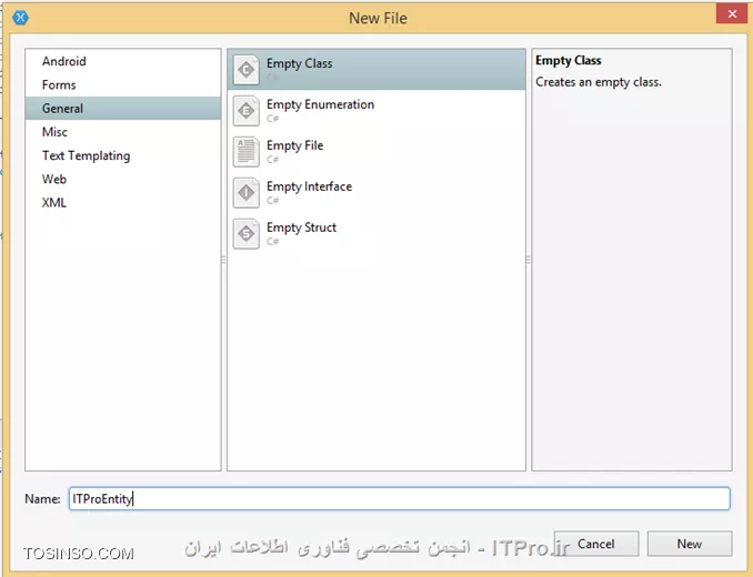 وب سایت توسینسو