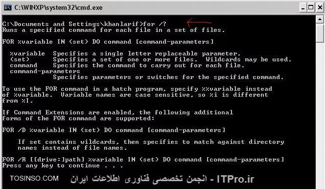 وب سایت توسینسو