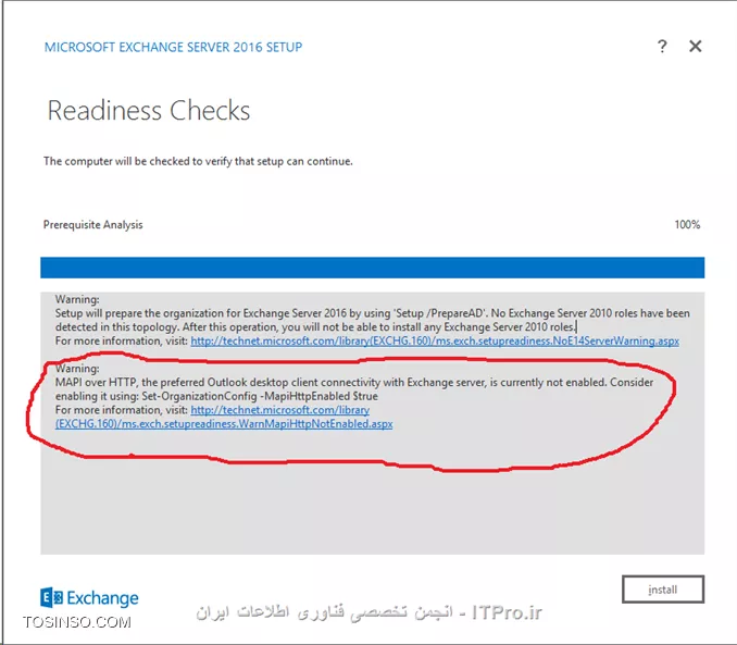 هنگام نصب Exchange 2016 هشداری مشاهده میکنید مبنی بر اینکه MAPI over HTTP فعال نیست. در این مقاله قصد دارم نحوه فعال کردن آن بر روی Exchange و مزایای استفاده از آن را توضیح بدم.
||http://tosinso.com/files/get/d9f487b3-8568-40d4-8f31-85d890edadc6||

!! MAPI over HTTP چیست؟
--
در Exchange 2010 کاربران داخلی برای ارتباط با Exchange از پروتکل RPC استفاده می کردند، و کاربران خارجی (Internet) از پروتکل RPC over HTTP. ولی در Exchange 2013 کل ارتباطات کاربران خارجی و داخلی بوسیله دو پروتکل RPC over HTTP در حال انجام است.MAPI over HTTP در نسخه Exchange 2013 SP1 وارد میدان شد و از آن به بعد بهترین ارتباط کاربران Outlook با Exchange محسوب میشه.در Microsoft outlook اگر به پروتکل ارتباطی آن با Exchange 2013 نگاه کنید می بیند پروتکل ارتباطی آنها RPC/http هستش
||http://tosinso.com/files/get/9978a311-a701-4638-9ed0-ebf0c96ae450||
یا اگر دستور زیر را در EMS اکسچنج 2013 اجرا کنید می بینید که این پروتکل بصورت پیش فرض غیرفعال است
<c#>
Get-OrganizationConfig | fl *mapi*
<c#>
||http://tosinso.com/files/get/9e822ad0-7367-4975-96f7-bbbbd32e88f4||
مزایای استفاده از MAPI over HTTP :
* پایداری بیتشر در برابر خطاهای انتقال داده.
* ایجاد یک ارتباط سریع با Exchange در مواقعی که سیستم از حالت hibernation بیرون آمده یا بعد از قطعی موقت در شبکه. یا به اصطلاح قابلیت resuming connection با Exchange.
* توانائی سوئیچ کردن بین شبکه های wired and Wireless با کمترین قطعی ممکن.
* احراز هویت یا Authentication سریع بین Outlook و Exchange.

!! با فعال کردن قابیلیت MAPI over HTTP چه اتفاقی در ساختار پیش می آید.
--
برای اینکه کاربران بتوانند از این قابلیت استفاده کنند حتما باید یک بار Microsoft Outlook  خود را Restart کنند. 
اگر در ساختار از Public Folder که بر روی یک Exchange 2010 میزبانی می شود، استفاده کنید نمی توانید MAPI over HTTP را فعال کنید. و برای حل این مشکل شما باید Public Folder ها را به Exchange 2013 منتقل کنید.
شما با فعال کردن MAPI over HTTP همچنان می توانید از RPC over HTTP استفاده کنید و علت اینکار همچنان متصل بودن Device های هستش که توانائی اتصال با MAPI over HTTP را نداشته باشند.

!! پیشنیازهای استفاده از این قابلیت
--
شما برای اینکه بتوانید از این قابلیت استفاده کنید حتما باید  سرور شما Exchange 2013 SP1 به بعد باشد. 
در جدول زیر نسخ های  Outlook ی که از این قابلیت پشتیبانی می کنند و یا نمی کنند را می توانید مشاهده کنید: 
||http://tosinso.com/files/get/2c2d9fb3-c7a1-4a79-b16b-f53024a29295||

!! چگونه MAPI over HTTP را بر روی Exchange 2013 فعال کنیم؟
--
برای اینکار چندین مرحله وجود دارد:
* مطمئن شوید Microsoft Outlook های کاربران از این قابلیت پشتیبانی می کنند.
* همه CAS and MBX servers باید به Exchange  2013 SP1  ابگرید شوند.
* نصب .NET Framework 4.5.2 بر روی Exchange 2013. این پیشنیاز برای هر دو نسخه Exchange 2013 and 2016 الزامی می باشد.
بعد از نصب .NET Framework 4.5.2 بر روی Exch 2013 باید مقدار  COMPLUS_DisableRetStructPinning را در  environment variable اضافه کنید:
||http://tosinso.com/files/get/7cc3b639-5a70-415c-bc69-e098d1618509||
||http://tosinso.com/files/get/257a6316-4449-4510-9604-cbeaace806c7||
||http://tosinso.com/files/get/e6d05ba7-0b7b-4b74-80e7-cb9ff18502bf||
مقادیر بالا را اضافه و سیستم را restart کنید.
قدم بعدی باید مطمئن شوید SSL Certificate سرور Exchange طبق FQDN ی که کاربران استفاده میکنند مطابق باشد. اگر قصد تعویض FQDN سرور و همچنان SSL Certificate را دارید قبل از فعال کردن MAPI over HTTP آنها را تنظیم کنید.
وقتی که کارهای بالا را بصورت صحیح انجام دادید نوبت به فعال کردن MAPI over HTTP می رسد.
برای فعال کردن این قابلیت اول باید  MAPI virtual directory را تنظیم کنید. 
در این کیس FQDNی که کاربران داخلی وخارجی از آن استفاده می کنند  https://mail.my-city.com هستش پس باید این ادرس را بر روی Internal and External URL ست کنم. برای این من از دستور زیر استفاده میکنم
<c#>
Get-MapiVirtualDirectory -Server mail | Set-MapiVirtualDirectory -InternalUrl https://mail.my-city.com/mapi -ExternalUrl https://mail.my-city.com/mapi
<c#>
بعد از اجرای دستور فوق MSExchangeAutodiscoverAppPool را Recycle کنید. برای اعمال تعقیرات در AutoDiscovery 
||http://tosinso.com/files/get/702fa904-ab72-44df-add3-d84c39b9ea2e||
در آخر با دستور زیر MAPI over HTTP را فعال کنید.
<c#>
Set-OrganizationConfig -MapiHttpEnabled $true
<c#>
||http://tosinso.com/files/get/bd9f1546-b76c-406e-8e38-e15bd6a29664||
برای امتحان اتصال کاربران به Exchange ،  کلید Ctrl را پایین نگه دارید و بر روی علامت Outlook راست کلیک و گذینه  Test E-mail AutoConfiguration را کلیک کنید کادر باز می شود که باید ایمیل و پسورد را بنویسید و تمام چک باکسها را بردارید به جز Use AutoDiscovry و دکمه Testرا کلیک کنید
||http://tosinso.com/files/get/7aa549e4-0269-436f-ab91-b3182414a8c4||
پروتکل اتصالی را نشان می دهد.
یا می توانید دستور زیر را در EMS وارد کنید:
<c#>
Test-OutlookConnectivity -RunFromServerId <Exchange Server> -ProbeIdentity OutlookMapiHttpSelfTestProbe
<c#>
||http://tosinso.com/files/get/e0d52152-6e57-43ac-b484-f23ced16c37c||
تبریک میگم  MAPI over HTTP بصورت صحیح پیاده سازی شد.

منبع:
<c#>
http://markgossa.blogspot.com/2015/11/exchange-2013-and-exchange-2016-mapi.html
<c#>

موفق و پیروز باشید.

نویسنده : احمد جهلولی
منبع : |جزیره سرویس های شبکه مایکروسافت وب سایت توسینسو::https://tosinso.com/microsoft|
هرگونه نشر و کپی برداری بدون ذکر منبع و نام نویسنده دارای اشکال اخلاقی می باشد 