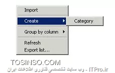 بلاک کردن سایفون 3 با انتی ویروس 