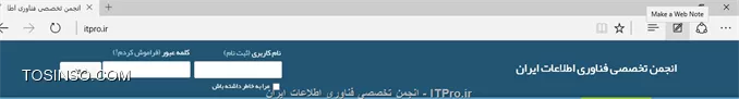وب سایت توسینسو