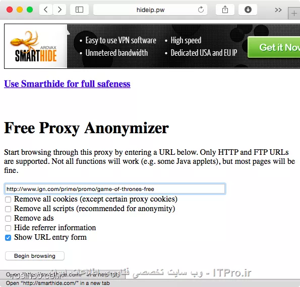 Anonymizer چیست ؟