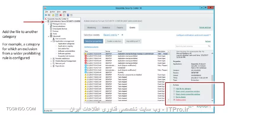 !! مد های Control 
یکی از این دسته مد ها به نام  Application Startup Control است که به صورت پیش فرض در Endpoint کسپرسکی با سرویس پک 1 غیر فعال است . یکی از این دلایل غیر فعال بودن برنامه برای این است که برنامه های اجرایی اطلاعات خودشان را ارسال نکنند بنابراین لازم است که مدیر شبکه قبل از تنظیمات آن را فعال کند . این ابزار برای ایجاد مد های Black list و White list استفاده می شود ، رول های این ابزار دارای پارامتر های زیر هستند :

- Category : یک Application Category را در بخش کسپرسکی سرور ایجاد می کند 

- Trusted updaters : تمامی دسته بندی برنامه ها را به صورت یک اپدیت کننده Trust انجام می دهد 

||https://tosinso.com/files/get/bb21b7fe-a58c-4a5a-aaf6-dfb85aad0658||

||https://tosinso.com/files/get/f7d39323-bfb4-49f5-a01c-1489acf11959||


- Trusted updaters : اگر این رول را فعال کنید در هنگام نصب برنامه ها همراه با بروزرسانی های معتبر انجام شده حتی اگر ان برنامه ها بلاک شده باشند و به صورت پیش فرض این رول فعال است 

- Golden Image : شامل برنامه های اجرایی و فایل های ضروری آنها برای اجرا در سیستم عامل است این فایل ها توسط سیستم عامل پشتیبانی می شوند و برنامه هایی استاندارد هستند . KES قادر است تا جلوی بلاک شدن آنها به صورت تصادفی را بگیرد 

- نحوه یافتن فایل های بلاک شده و ممنوعه 

برای مشاهده این رول ها می توانید از بخش Statistical analysis استفاده کنید و در بخش پالیسی KES لیست برنامه های Startup control را می شود مشاهده کرد . 

||https://tosinso.com/files/get/95650b18-dc1f-46e2-afc2-5e1af15de213||

||https://tosinso.com/files/get/d6f167a8-f3b5-4638-93fd-a8aeab8f7ee8||

||https://tosinso.com/files/get/e2a53e60-d844-4105-afe6-d7321d5bcf6c||

- مشاهده لاگ ها

لاگ های Application Startup به صورت 7 روز نگهداری می شوند و شامل Application startup blockage messege to administrator هست این لاگ ها به صورت 5 نوع عمده هستند :

- برنامه هایی که ممنوع هستند 

- برنامه هایی که بلاک شده اند توسط مدیر شبکه 

- برنامه هایی که به صورت مد آزمایشی ممنوع شده اند 

- برنامه هایی که به صورت مد آزمایشی اجازه داده شده اند 

||https://tosinso.com/files/get/0ad67a26-c0b8-4400-a631-e0a667c1048b||

||https://tosinso.com/files/get/da5e8d42-8d6f-4595-a68d-a6b6149d3f9b||

||https://tosinso.com/files/get/12a6a80e-b035-45a6-90bf-2e69dda056b6||

نویسنده : سید احمد توسلی
منبع : |جزیره امنیت اطلاعات و ارتباطات وب سایت توسینسو::https://tosinso.com/security|
هرگونه نشر و کپی برداری بدون ذکر منبع و نام نویسنده دارای اشکال اخلاقی است

