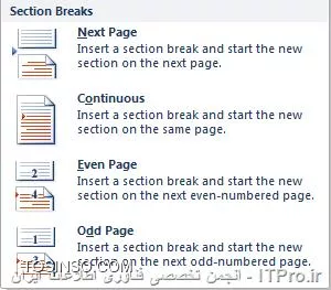 Section Breaks