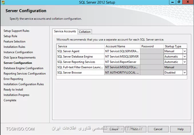 وب سایت توسینسو