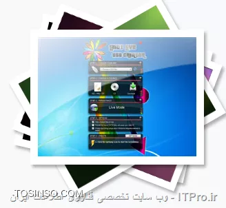 وب سایت توسینسو