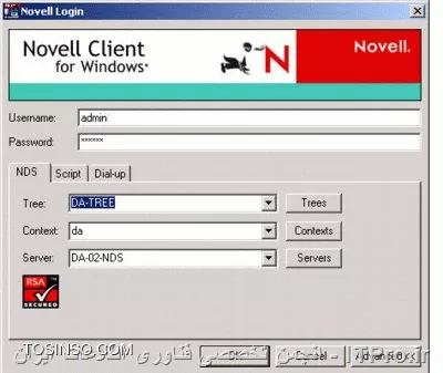 Active Directory در واقع از Novell directory Service گرفته شد ، زمانیکه ما دانشجو بودیم اکتیودایرکتوری وجود نداشت ، سیستم ها با Novell وارد می شدند ، پروتکل مورد استفاده در ارتباطات Novell Netware پروتکل IPX//SPX بود که چون مایکروسافت TCP//IP بود با هم نمی تونستن ارتباط برقرار کنن که مجبور بودیم یک Client نصب کنیم که بتونه به دامین Novell عضو بشه و بتونیم وارد سیستم بشیم.. یادش به خیر :

||http://network.tosinso.com/files/get/daaec8b0-e05e-4c2c-9921-55eaa565926f||

||http://network.tosinso.com/files/get/8fd4ffce-77f2-4e55-90aa-1bb7ec5d0615||
