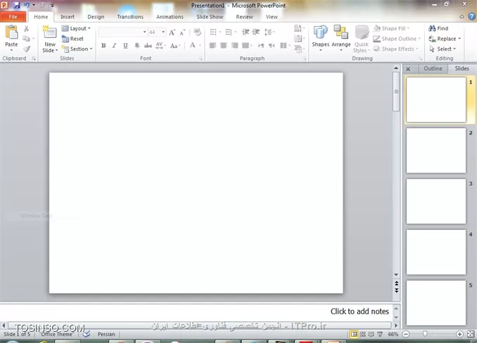 کاربرد های جالب اسلاید مستر (Slide Master) در نرم افزار پاور پوینت(PowerPoint)