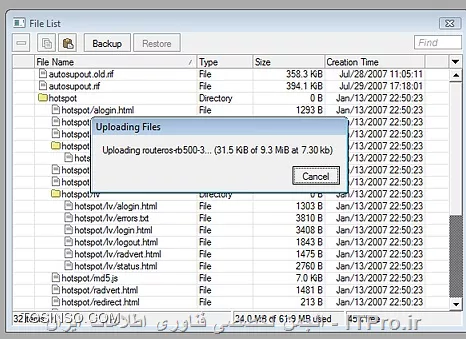وب سایت توسینسو