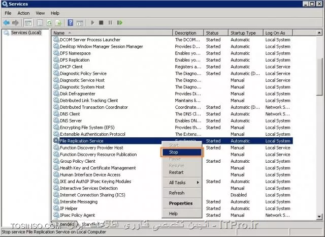 ایجاد کردن دستی SYSVOL و NETLOGON