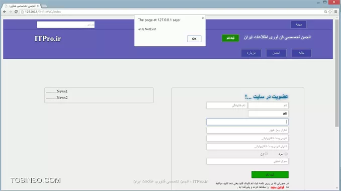 با عرض سلام به تمامی دوستداران *ITPro* ، تو این چند هفته به مشکل برخوردم نتونستم آموزش ها جلو ببرم، ولی ایشالله از این به بعد مرتب آموزشها ادامه داره .تمام فایلهایی که تا الان واسه وب سایت درست کردیم میتونید از این |لینک::http://www.mediafire.com/download/4w6jk7fou65m511/ITPro.ir_Part5.rar| دانلود کنید . خوب بریم سر آموزش، تو این قسمت و چند قسمت بعدی میخوایم چند تا جدول توی دیتابیس ایجاد کنیم ، کاربر بتونه ثبت نام کنه و وارد پروفایل خودش بشه.کد sql جدول استان :
<sql>
CREATE TABLE tbl_Province(Name VARCHAR(30) NOT NULL,NO VARCHAR(2) NOT NULL) ENGINE=InnoDB COLLATE=utf8_persian_ci
<sql>
کد sql جدول شهر :
<sql>
CREATE TABLE tbl_City(Name VARCHAR(30) NOT NULL,NO VARCHAR(3) NOT NULL, NO_Province VARCHAR(2) NOT NULL) ENGINE=InnoDB COLLATE=utf8_persian_ci
<sql>
کد sql جدول تنظیمات کاربر :
<sql>
CREATE TABLE tbl_SettingUser(Username VARCHAR(10) NOT NULL, Locked boolean NOT NULL, ReceiveEmail boolean NOT NULL, ShowEmail boolean NOT NULL, ShowAge boolean NOT NULL) ENGINE=InnoDB COLLATE=utf8_persian_ci
<sql>
خوب حالا میخوایم کدای فرم ثبت نام کاربر بنویسیم، در ابتدا باید چک کنیم که این نام کاربری که کاربر میخواد ثبت کنه آیا وجود داره یا نه؟! که اینکارو با استفاده از کدایی که توی فایل checkuser.php مینویسیم (در ادامه این فایل ایجاد میکنیم ) انجام میدیم و بعد از اینکه مطمئن شدیم وجود نداره اطلاعات میفرستیم به فایلی بنام Index__Model.php (در ادامه این فایل هم میسازیم) و از طریق این فایل به دیتابیس وصل میشیم و اطلاعات کاربر ذخیره میکنیم .در فرم ثبت نامی که قبلاً درست کردیم یادمون رفت کادر نام کاربری ایجاد کنیم، واسه همین ابتدا اینکارو انجام میدیم، کد زیرو به فایل Index.php (توی فولدر Index) اضافه میکنیم .
<htm>
<li>
    <input type=text name=txt_username id=txt_username value=نام کاربری class=borderstyle />
</li>
<htm>
قسمتهای از کد register.js تغییر میدیم و بصورت زیر مینویسیم، فقط خط 16 اضافه شده : (به خاطر نام کاربری)
<js>
$(.borderstyle).focusin(function()
	{
		$(this).css(border-color , darkgrey);
		$(this).css(color , black);
		if( (($(this).prop(name) == txt_Name && $(this).val()==نام)) || 
			(($(this).prop(name) == txt_Family && $(this).val()==نام خانوادگی)) || 
			(($(this).prop(name) == _txt_pass && $(this).val()==رمز عبور)) || 
			(($(this).prop(name) == _txt_pass2 && $(this).val()==تکرار رمز عبور)) || 
			(($(this).prop(name) == txt_Email && $(this).val()==آدرس پست الکترونیکی)) || 
			(($(this).prop(name) == txt_Email2 && $(this).val()==تکرار آدرس پست الکترونیکی)) || 
			(($(this).prop(name) == txt_Question && $(this).val()==سوال امنیتی)) ||
			(($(this).prop(name) == txt_username && $(this).val()==نام کاربری)) )
		{
			$(this).val();
		}
	});
<js>
در کد زیر ، فقط خط 12 تا 16 اضافه شده مابقی کدا تکراری هستن. (کدای register.js)
<js>
                         .
                         .
                         .
$(.borderstyle).focusout(function()
	{
		$(this).css(border-color , #c30009);
		if($(this).prop(name) == txt_Name && $(this).val()==)
		{
			$(this).val(نام);
			$(this).css(color , darkgrey);
		}
		else if($(this).prop(name) == txt_username && $(this).val()==)
		{
			$(this).val(نام کاربری);
			$(this).css(color , darkgrey);
		}
		else if($(this).prop(name) == txt_Family && $(this).val()==)
		{
                         .
                         .
                         .
<js>
در کد زیر ، خط 10 تا 29 اضافه شده مابقی کدا تکراری هستن. (کدای register.js) 
<js>
                                  .
                                  .
                                  .
			else
		{
			$(#_txt_pass2).css(border-color , darkgrey);
		}
	}
}
else if($(this).prop(name) == txt_username)
{
	if($(#txt_username).val()!=نام کاربری)
	{
		$.post(libs/checkuser.php,			
		{
			username : $(this).val()
		},function(response)
		{
			if(response == NotExist)
			{				
				alert($(#txt_username).val()+ Is NotExist);
			}
			else
			{				
				alert($(#txt_username).val()+ Is Exist);
			}
		});
	}
}
else if($(this).prop(name) == _txt_pass2)
{
                             .
                             .
                             .
<js>
یه فایل بنام checkuser.php (توی فولدر libs) ایجاد میکنیم و کدای php اونجا مینویسیم .
<php>
<?php

	if(!isset($_POST[username]))
	{
		echo value is empty;
		return;
	}
	
	$username = htmlspecialchars($_POST[username]);
	$dbase = new PDO(mysql: host=localhost; dbname=ITPro, root, mehdi!1230);
	$qurey = $dbase->prepare(select id from tlb_userpass where Username = :userlogin);
		
	$qurey->execute(array(:userlogin => $username));
	$count = $qurey->rowcount();
	if($count > 0)
	{
		echo Exist;
	}
	else
		echo NotExist;
<php>
یه خروجی از کارمون میگیریم .
||https://tosinso.com//files/get/dae3c8de-874f-4cc9-a33d-cc7105b98858||
||https://tosinso.com//files/get/cf465b75-e18a-4c6f-9e67-3a64c952ca88||
یه سری نام کاربری وارد میکنیم که توی جدول نیست که به ما پیغامی میده که این نام کاربری وجود نداره و سپس نام کاربری وارد میکنیم که توی جدول وجود داره و این سری به ما میگه که نام کاربری وجود داره . نمونه کدای بالا تو آموزشهای قبلی بوده پس دیگه اینجا توضیح نمیدم . فقط اشکالی که اینجا وجود داره اینه که نمیخوایم زمان که نام کاربری وجود داره یا وجود نداره اینجوری بهمون پیغام بده . در کد زیر ، خط 6 تا 9 اضافه شده مابقی کدا تکراری هستن. ( کدای index.php (توی فولدر index) ) 
<htm>
                      .
                      .
                      .
<li>
    <input type=text name=txt_username id=txt_username value=نام کاربری class=borderstyle />
    <div id=NotExist>نام کاربری که انتخاب کرده اید
             مجاز است و در حال حاضر توسط شخص دیگری بکار برده نمی شود.</div>
    <div id=Exist>این نام کاربری قبلا توسط شخص دیگری ثبت شده است،
  اگر  رمزعبور خور را فراموش کرده اید این  <a id=ForgetPass href=#ForgetPass>اینجا</a> کلیک کنید</div>
</li>
                     .
                     .
                     .
<htm>
||https://tosinso.com//files/get/b23b6270-3633-44f8-a865-abab13cf85e4||
یه استایل کوچیکم بهش میدیم .
کدای زیرو به فایل Register.css اضافه میکنیم .
<css>
#Register #Exist, #Register #NotExist
{
	font-family: Constantia, Lucida Bright, DejaVu Serif, Georgia, serif;
	font-size: 12px;
	font-weight: bold;
	padding: 7px;
}

#Register #Exist
{
	color: #D14343;
}

#Register #NotExist
{
	color: #37A626;
}

#Register #Exist a
{
	padding: 0 3px;
	color: #000;
	text-decoration: none;
}

#Register #Exist a:hover
{
	text-decoration: underline;
}
<css>
||https://tosinso.com//files/get/bade2bea-d6fe-4f51-b6ca-b01a89ef08a3||
حالا میخوایم زمانی که کاربر وجود داره یا نداره ، این دوتا نمایش داده بشن .
کدای زیرو به ابتدای کدای فایل register.js اضافه میکنیم .
<js>
$(#Exist).hide();
$(#NotExist).hide();
<js>
ابتدا مخفیشون میکنیم و زمانی که لازمشون داریم نمایششون میدیم .کدای زیرو به فایل register.js اضافه میکنیم . (فقط 6 و 7 و  13 و 14 اضافه شده و خط 9 و 16 بصورت کامنت دراوردیم و مابقی تکراری هستن )
<js>
                       .
                       .
                       .
if(response == NotExist)
{
	$(#Exist).hide();
	$(#NotExist).show();
	
	//alert($(#txt_username).val()+ Is NotExist);
}
else
{
	$(#NotExist).hide();
	$(#Exist).show();
	
	//alert($(#txt_username).val()+ Is Exist);
}
                         .
                         .
                         .

<js>
این کدو هم اضافه میکنیم ، فقط خط 9 و 10 اضافه شده مابقی تکراریست .
<js>
                       .
                       .
                       .
else if($(this).prop(name) == txt_username && $(this).val()==)
{
	$(this).val(نام کاربری);
	$(this).css(color , darkgrey);
	
	$(#Exist).hide();
	$(#NotExist).hide();
}
                       .
                       .
                       .
<js>
یه نام کاربری که وجود نداره وارد میکنیم .
||https://tosinso.com//files/get/f4646b7a-3b1b-4b81-9caf-e8b1244f877c||
حالا میایم یه نام کاربری که وجود داره وارد میکنیم .
||https://tosinso.com//files/get/c3b973fb-3c88-45bd-afa3-238785998c4b||
و حالا هم هیچی وارد نمیکنیم در نتیجه  اگه پیغامی نمایش داده باشه ، پیغام پاک میشه .
||https://tosinso.com//files/get/c5c95875-1685-473c-93f9-cecff7defcfd||
سایز کادر نام کاربری کوچیکه، یه خورده بزرگش میکنیم .
کد زیرو به register.css اضافه میکنیم .
<css>
#Register #txt_username
{
	width: 330px;
}
<css>

تمام فایلهایی که تا الان واسه وب سایت درست کردیم (به همراه کارای این قسمت) میتونید از این |لینک::http://www.mediafire.com/download/quncy4fjh3ieysz/ITPro.ir_Part6.rar| دانلود کنید . 
امیدوارم از این آموزش هم استفاده لازم ببرید، ITPro باشید . 

نویسنده : مهدی رزمجویی
منبع : |جزیره طراحی و توسعه وب وب سایت توسینسو::https://tosinso.com/web|
هرگونه نشر و کپی برداری بدون ذکر منبع و نام نویسنده دارای اشکال اخلاقی می باشد