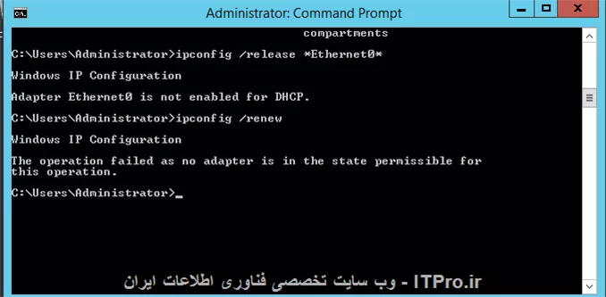 ||http://network.tosinso.com/files/get/dae65ead-ba14-429e-bced-0d8d595acd2e||

بعد از این دستوری که گفتید sysprep  زدم 
اگه درست شد خبر میکنم 