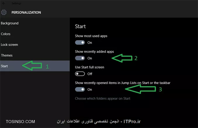وب سایت توسینسو