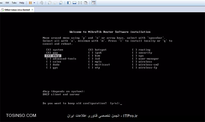 وب سایت توسینسو