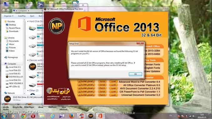*UNITY عزیز با Cclenear همه رجیستری رو پاکسازی کردم وقتی میخوام 32 بیتی رو نصب کنم این ارور رو میده*
||http://icdl.tosinso.com/files/get/aa5772b8-c686-4078-a753-b3729be5d2c1||
*وقتی هم میخوام 64 بیتی نصب کنم این ارورو میده*
||http://icdl.tosinso.com/files/get/db161140-3247-48af-84c5-dd01b4c7b75a||

we cant install the 64-bit version of office because we found the following 32-bit programs on your pc:

please unistall all32-bit office programs,the retry installing 64-bit office.if
you want to install 32-bit office instead,please run the 32-bit setup.
*راه حل دیگه چیه؟*
*لطفا کمک کنید*