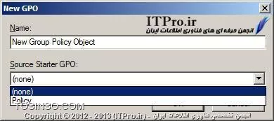 معرفی و آموزش کار با کنسول Group Policy Management در ویندوز سرور 2008 R2