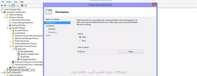 وب سایت توسینسو