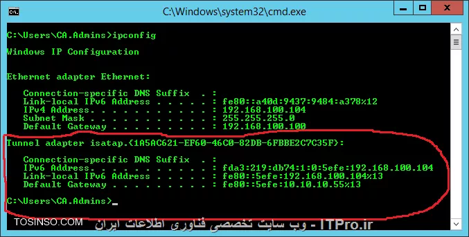 وب سایت توسینسو