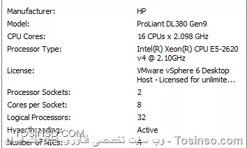 برای افزایش کارایی سیستم حسابداری تعداد هسته 13*2 

||https://tosinso.com/files/get/db5f4c77-1118-4fcf-8767-40cb8f21432b||

قطع شدن ناگهانی cpu و گاهی رم

||https://tosinso.com/files/get/3d15153e-b08b-471a-b4ab-133e5ebbbb40||

چه کار باید بکنم تا با داشتن کارایی بالا سرور stable تر بشود