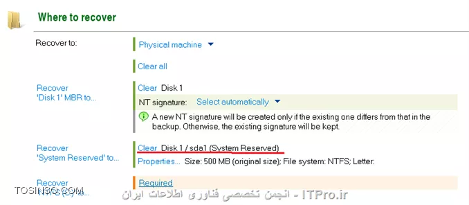 وقتی نوبت به ریکاوری می رسد باید برسی کنید چگونه اینکار را انجام دهید:
به Managed Machine وصل شویم؟
یا از طریق ایجاد یک Recovery Task؟
اگر Managed Machine قادر نیست Boot کند باید از طریق Bootable Media آن را بوت کرد و بصورت Bare metal آن را ریکاوری کرد.
Acronis قادر است یک سیستم عامل را از Bios-based به UEFI منتقل کند. 
یا می توانید یک Full Backup را بر روی یک سخت افزار متفاوت ریستور کنید. اگر در دو حالت سیستم بعد از ریکاوری قادر به Boot شدن نبود می توانید بوسیله Universal Restore tool سرویس و درایورهای ماشین جدید را نصب و مشکل را برطرف کرد.
ممکن است شما در حین پروسه ریکاوری مجبور شوید Disk ماشین مقصد را تعقیر دهید که Acronis یک ابزار Disk Management برای این منظور ایجاد کرده که حین بوت ماشین می توانید تعقیرات لازم را انجام دهید.
تمام موارد بالا را اگر خدا بخواهد یاد خواهیم گرفت.
!! Creating a recovery task
--
اولین قدم در این راستا ایجاد یک Recovery Task می باشد. 
اجازه بدید ببینیم چه گذینه های در Recovery Task وجود دارد و آنها را یاد بگیریم.
||http://tosinso.com/files/get/49db0388-8847-40f6-8b34-72407db85253||
||http://tosinso.com/files/get/2ecfd9a1-63c7-4e9c-b962-d14af2370894||
# در این قسمت شما باید اطلاعاتی که قرار Recover کنید را انتخاب کنید.
# در این قسمت باید Client/Serverی که این اطلاعات باید بر روی آن ریستور شود را انتخاب کنید. که بصورت اتومات انتخاب می شود.
# در این قسمت مقصد اطلاعاتی که قراره Recover بشه تعیین می شود.
# تنظیمات رو نویسی اطلاعات که سادس و نیاز به توضیح خاصی ندارد.
# کی عملیات Recover شروع شود؟ که می توانیم در اینجا تعیین کنیم.
# در این قسمت یک نام برای این Task و تنظیمات پیش فرض آن و مجوزی که این Task بوسیله آن اجرا شود. 
نکته: User قسمت Task credentials باید عضو گروه Administrators and Backup Operators سیستم مقصد باشد. 
چون ما در یک محیط متمرکز و مدیریت شده هستیم (domain) اجازه ندهید هر Agent ی که بر روی سیستمی نصب شود یک User برای خود ایجاد کند. شما می توانید یک User ایجاد کنید و آن را بوسیله GP عضو Local Administrators and Backup Operators  کنید. تا در هر Taskی مجبور نشوید برای هر Taskی یک User انتخاب کنید. ولی این روش یک ریسک امنیتی می باشد. پس مواظب این User مهم باشید. (این روش منه شاید روش شما فرق می کنه) 
درضمن اگر می خواهید بوسیله این کاربر به Managed Machine ها وصل شوید این کاربر را عضو Acronis Remote Users کنید. همانطور که می دانید بر روی هر Managed Machineی یک گروه به همین نام ایجاد می شود و فقط کاربران عضو این گروه می توانند به Managed Machine ها وصل شود.
سناریو:
بر روی یکی از Client ها یک شازده ندانسته تمام Profile های کاربران را از درایو C پاک کرده ولی خوشبختانه از آن کلاینت یک Full Backup دارم. الان چطور آن File ها را Restore کنم؟
خیلی ساده یک Recovery task ایجاد می کنم و آن اطلاعات را انتخاب می کنم.
||http://tosinso.com/files/get/b074ea00-ea7f-4e68-9d6c-7bc17907493d||
وقتی Ok کنم بقیه تنظیمات هم اعمال می شوند.
||http://tosinso.com/files/get/1471f60e-8cc5-4c28-807f-35dfda953ca9||
||http://tosinso.com/files/get/057b1c15-0e84-48ba-94bd-3844e6c080df||
بعد از اتمام پروسه Recovery اکرونیس یه هشداری میده که باید سیستم را Reboot کنید. و بعد از آن 
||http://tosinso.com/files/get/665ecd05-b84a-4edb-b2b0-1f2d0899bff9||
تا به اینجا رسیده ایم یک نقطه ای را بگم:
گاهی وقتا شما در قسمت Data Catalog داده ای را مشاهده نمی کنید. وعلت این امر دو چیز است:
# Backup نگرفتن از داده ها.
# غیرفعال بودن Cataloging یا فعال بودن قابلیت Fast Cataloging.
شما می توانید Data Catalog را بر روی Managed Machine, Management Server and Storage node فعال کنید.
برای فعال کردن این قابلیت بر روی Managed Machine به آن ماشین وصل شوید و :
||http://tosinso.com/files/get/352e55f3-341f-4fdb-bfe6-674481c4b311||
برای فعال کردن Data catalog  بر روی Management Server کلید زیر را اد کنید:
||http://tosinso.com/files/get/064aec09-3d6b-43e3-ba9f-95dfe8d5d98c||
نکته: اگر پارامتر Enabled را پیدا نکرده اید این به معنی فعال بودن این قابلیت بر روی آن سرویس می باشد.
نکته: فعال کردن Data Catalog بر روی Storage node مانند روش بالاست.
نکته: داده ای زیر را نمی تون Catalog کرد:
||http://tosinso.com/files/get/3a21cfd6-7643-48a4-b7ef-447f8cad3d58||
در واقع شما از دو روش می توانید به داده های که می خواهید Recover کنید دسترسی داشته باشید. یک روش که در بالا توضیح داده شد و روش دیگه استفاده از Vault می باشد. بدین صورت، وارد Vault مورد نظر شوید و 
||http://tosinso.com/files/get/e808b3ee-2614-425e-89ca-eea62215e74f||
بعد از زدن دکمه Recover 
||http://tosinso.com/files/get/555ff90a-38d8-461a-a530-0fc553948c15||
  به صفحه بالا منتقل می شوید.
نحوه ریکاوری کردن وقتی که به Managed Machine وصل می شوید دقیقا مانند روش بالا می باشد با این تفاوت که وقتی می خواهید مقصد داده ها را انتخاب کنید نمایش داده نمی شود چون بدیهی هستش، مقصد داده ها بر روی همین Managed Machine می باشد.
||http://tosinso.com/files/get/96fc2374-12ce-4b3a-87e0-49cca23e8921||
سناریو :
یکی از سیستم های من به علت حذف شدن فایلهای سیستمی آن از کار افتاده و نمی توانم بوت کنم. ولی خوشبختانه یک Full backup از قبل از این سیستم دارم که می توانم آن را به حالت قبل برگردونم.  
الان چگونه این سیستم را ریکاور کنیم؟
به سادگی شما می توانید یک Bootable media در Management Server ایجاد کنید (نحوه ایجاد کردن این مدیا را در جلسه بعدی توضیح میدم) و بوسیله آن سیستم را بوت کنید. 
وقتی که سیستم را بوت کردید اولین قدم تنظیمات کارت شبکه می باشد که باید یک IP هم رنج شبکه خود بدهید که بتواند با Storage های که فایلهای Backup را ذخیره می کنند ارتباط داشته باشد
||http://tosinso.com/files/get/88bfe1de-88be-4c41-b8eb-7508511ed9ca||
||http://tosinso.com/files/get/d7651466-418d-4143-a10b-ddfb230e484e||
||http://tosinso.com/files/get/111b432c-e246-424b-9c85-7511bd649520||
||http://tosinso.com/files/get/a57471df-fdd4-400e-876e-1fb196eb92ac||
خب ما در بالا گذینه recover را کلیک می کنیم
||http://tosinso.com/files/get/0df3ea2b-b062-4029-8116-257fe6ab9013||
برای انتخاب فایلهای Backup گذینه بالا را انتخاب کنید. 
||http://tosinso.com/files/get/c8c9dc0b-e504-459e-8162-4a696fc5065c||
||http://tosinso.com/files/get/663ce966-dc21-496a-ac35-ff6800983ab1||
در آخر هم باید مقصد ریکاور شدن فایلها را هم انتخاب کنید و OK کنید. 
شما علاوه بر روش بالا می توانید کل درایو C را هم ریکاور کنید. در سناریو های که درایو C صدمه می بیند یا کل اطلاعات آن پاک می شود.
بدین صورت 
||http://tosinso.com/files/get/0d1f9d63-9fd7-4e50-b5fb-12d8689b3cbd||
شما در بالا MBR دیسکتها را هم مشاهده می کنید. در صورتی آنها را انتخاب کنید که :
# سیستم عامل به هر دلیلی نتواند بوت کند.
# یک دیسک جدید نصب کرده اید که حاوی MBR دیسکت قدیمی نیست.
# قصد ریکاور کردن یک Non-windows loaders مانند LILO and GRUB را داشته باشید.
به هر حال OK کنید.
||http://tosinso.com/files/get/c7aca7c9-637c-420d-8d5d-ba3a7b31f142||
وقتی گذینه بالا را کلیک کنید
||http://tosinso.com/files/get/bc618d3b-df33-4c82-be66-f5904f6be101||
در بالا می توانید تعقیراتی در درایو C ایجاد کنید. 
||http://tosinso.com/files/get/5d31999b-203b-4a92-9954-dcb8a7c0450e||
در بالا در یکی از تصاویر شما گذینه ای به نام NT Signature می بینید و شاید با خودتون بگید این گذینه چی هست؟
NT Signature یک رکورد در جدول MBR می باشد و دیسکی که حاوی OS باشد را تشخیص می دهد. 
این گذینه بصورت پیش فرض بر روی Select Automatically ست شده است یعنی اگر Acronis تشخیص داد که NT Signature مانند همان نسخه ای که در فایل Backup هستش  NT Signature قدیمی دست نخورده باقی می ماند در غیر اینصورت یک NT Signature جدید ایجاد می کند. 

گاهی وقتا پیش میاد دیسک سرور شما به دلایلی از کار می افتاد و شما مجبور می شوید یک دیسکت جدید بخرید و بر روی سرور نصب کنید. در چنین سناریوهای ما چگونه می توانید سرور را ریکاور کنیم. 
برای اینکار من مدتها قبل یک مقاله در اینباره نوشتم که مراحل کار را در  Acronis True Image 2016 می باشد که می توانید از لینک زیر بهش دسترسی داشته باشید. شما در مقاله زیر فقط روند کار را یاد بگیرید. بعد از درک کردن مراحل می توانید تمام تنظیمات را در Acronis backup advanced پیدا کنید. که من به علت طولانی نشدن و تکراری شدن مطلب از توضیح آن خودداری می کنم.
|ریکاوری کردن کل سیستم بر روی یک هارد دیسک جدید بوسیله Acronis True Image 2016::https://tosinso.com/articles/41964/%d8%a2%d9%85%d9%88%d8%b2%d8%b4-%d8%b1%db%8c%da%a9%d8%a7%d9%88%d8%b1%db%8c-%d8%a7%db%8c%d9%85%db%8c%d8%ac-%da%a9%d9%84-%d8%b3%db%8c%d8%b3%d8%aa%d9%85-%d8%b1%d9%88%db%8c-%d9%87%d8%a7%d8%b1%d8%af-%d8%ac%d8%af%db%8c%d8%af-%d8%a8%d8%a7-%d8%a7%da%a9%d8%b1%d9%88%d9%86%db%8c%d8%b3|

!!Recovering BIOS-based systems to UEFI-based
--
همچنین که از عنوان مشخصه Acronis قابلیتی دارد که می توان Full backup سیستمی که با رابط BIOS فعالیت میکند بر روی UEFI و برعکس ریستور کرد. 
قبل از اینکار اکرونیس توصیه های کرده:
# عمل Restoring را بر روی یک uninitialized disks انجام دهید. (اجازه دهید خود برنامه درباره کنترول و ایجاد پارتیشن تصمیم بگیرد)
# موقع انتقال یا ریستورینگ از Linux-based bootable media or WinPE-based bootable media ورژن 4.0 به بعد استفاده کنید. چون نسخه های قبلی UEFI را ساپورت نمی کنند.
# یادتون باشه BIOS ظرفیت دیسکی که بیشتر از 2 ترابایت باشد را ساپورت نمی کند.
*محدودیتها این روش:*
# انتقال یک سیستم عامل Linux از BIOS to UEFI و برعکس پشتیبانی نمی شود.
# انتقال یک سیستم عامل ویندوز از BIOS to UEFI و برعکس به شرطی که فایل Backup بر روی mediaهای زیر ذخیره شده باشد ساپورت نمی شود:
<ltr>
Acronis Cloud Storage
Tape device
Optical discs (CDs, DVDs, or Blu-ray discs)
<ltr>
خب!!!
من قبلا از یک سیستم که از firmware BIOS استفاده می کرد یک full backup تهیه کردم و الان قصد دارم آن را بر روی یک سیستمی که از UEFI پشتیبانی می کند ریستور کنم. 
سیستم مقصد را با bootable media بوت می کنم و تنظیمات شبکه آن را انجام می دهم و گذینه Disk management را کلیک می کنم تا دیسک سیستم جدید را چک کنیم 
||http://tosinso.com/files/get/13cdaa11-52b1-4d44-9abd-f3b561eb7e4a||
بعد از اطمینان گذینه Recover را کلیک کنید
||http://tosinso.com/files/get/0d3f1fb8-c118-4363-a25b-8d0c2b7afe89||
MBR و پارتیشنهای مورد نظر را انتخاب و ok می کنیم
||http://tosinso.com/files/get/db72b4cd-e562-49cb-947b-26f64de7b1c7||
هر کدام از پارمترها مشخص شد در کجا ریکاور می شوند. در اخر ok کنید.
||http://tosinso.com/files/get/c07cf1c4-651b-4bf7-b7ce-9fd5d04f6593||

!!Recovering Volumes:
--
فرض کنید از Volume سیستم ( Volumeی که سیستم عامل روی آن نصب است) یک Backup گرفته اید و قصد دارید این Backup را بر روی یک سیستم دیگر با سخت افزار متفاوت ریستور کنید. بوت شدن سیستم مقصد از طریق این Backup به عوامل زیر بستگی دارد:
*Source operating system:*
سیستم عامل Convertible  یا non-Convertible باشد. سیستم عاملی که Convertible باشد به شما اجازه می دهد Boot Media or boot partition خود را از BIOS to UEFI و بر عکس تعقیر دهد.
نسخه های زیر از ویندوز Convertible می باشند:
||http://tosinso.com/files/get/588f1928-c9a8-4238-ae32-b7dc05e036f9||
*Source and target disk partition style:*
MBR یا GPT، سیستم عاملی که از BIOS استفاده میکند از MBR و سیستمی که UEFI باشد از GPT استفاده می کند.
برای عملیات ریکاوری وقنی که دیسک سیستم مقصد not initialized باشد خود Acronis بصورت اتوماتیک بر اساس Style دیسک مبدا (MBR or GPT) یکی را انتخاب می کند و کل Backup را در دیسک سیستم مقصد ریستور می کند.
اگر در هر صورتی بعد از ریستور کردن Backup در دیسک جدید سیستم عامل Load نشد می توانید از ابزار خود اکرونیس به نام Disk Management  استفاده و دیسکت سیستم مقصد را ویرایش کنید.
در جدول زیر یک خلاصه از بوت شدن یا بوت نشدن سیستم عامل بعد از انتقال آن از BIOS to UEFI یا بر عکس می باشد:
بک گراند سبز رنگ به معنی بوت شدن سیستم عامل بدون نیاز به دخالت کاربر می باشد.
بک گراند زرد رنگ به معنی دخالت کاربر در پروسه ریکاوری می باشد.
بک گراند قرمز رنگ به معنی بوت نشدن OS بعد از انتقال می باشد. 
جدول زیر را از داکیومنتهای اکرونیس برداشتم ولی هر چی می خوام این رنگها رو ببینم دیده نمی شن؟؟؟ فک کنم ذره بین باید داشته باشید D: 
||http://tosinso.com/files/get/f7b199e5-6da4-4fac-ad25-5c7b5c646bd1||

!!Recovering Disks:
--
فرض کنید از یک دیسک با کل Volumeهای آن Backup گرفته اید و قصد دارید این Backup را بر روی سیستمی با سخت افزار متفاوت ریستور کنید. قابلیتی که باعث می شود این Backup بعد از ریستور بر روی سیستم مقصد بوت شود بستگی به سیستم عاملی که بر روی دیسک مبدا نصب شده دارد که آیا  Non-Convertible یا Convertible باشد یا نه؟
اگر دیسک مبدا دارای یک یا چند OS باشد وهمه ی آنها Convertible باشد در حین ریکاوری Boot mode آن بصورت اتوماتیک تعقیر می کند. ولی اگر یکی از سیستم عاملها Non-convertible باشد برنامه دیسک سیستم مقصد را بر اساس دیسکت سیستم مبدا Initialize می کند.
||http://tosinso.com/files/get/86d7b90b-4207-4e3d-8ad5-64e250deef18||

!!Acronis Active Restore: 
--
قابلیتی می باشد که در حین پروسه Recovery سیستم عامل یا دیتابیس را Load می کند و پس از Load کردن سرویس و برنامه های اولیه و مورد نظر را درخواست می دهد و آنها را ریکاوری می کند  در نتیجه در حین ریکاوری End-User می تواند به دینتابیس یا سیستم عامل وصل شوند و از امکانات اولیه آن استفاده کند تا پروسه ریکاوری پایان پذیرد.
*محدودیتها:*
# از GPT و UEFI پشتیبانی نمی کند فقط BIOS.
# فایلهای Backup فقط باید روی همان کامپیوتر بصورت Local ذخیره شده باشد. به اصطلاح دیگر در این سناریو فقط از Vaultهای محلی مانند Hard Drive, USB, Acronis Secure Zone و..... می توانید استفاده کنید.
# Backup را فقط می توانید بر روی همان کامپیوتر که از آن Backup تهیه کرده اید ریستور کنید نه بر روی سیستم دیگر.

موفق و پیروز باشید

نویسنده: احمد جهلولی 
منبع: |جزیره راهکارهای ذخیره سازی اطلاعات وب سایت توسینسو ::https://tosinso.com/virtualization|
نشر و کپی برداری، صرفاً با ذکر نام نویسنده و منبع مجاز می باشد. 