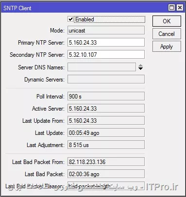 set SNTP