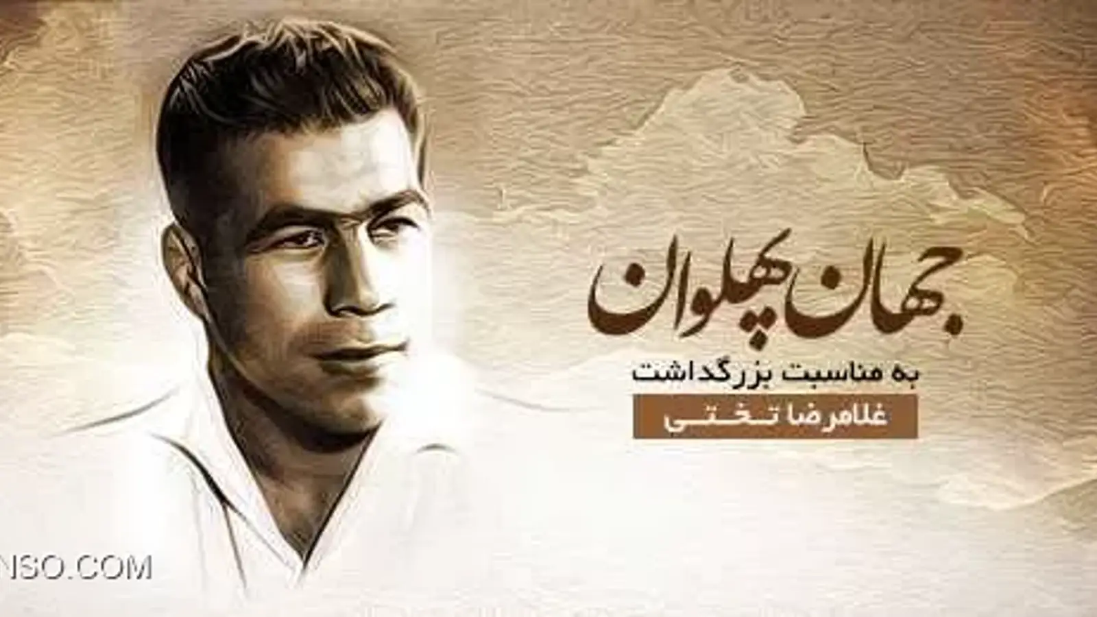 مرام پهلوانی در فناوری اطلاعات !! چرا اهل کلاس گذاشتن نیستم ؟