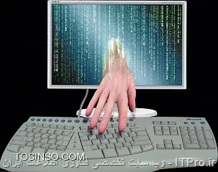 وب سایت توسینسو