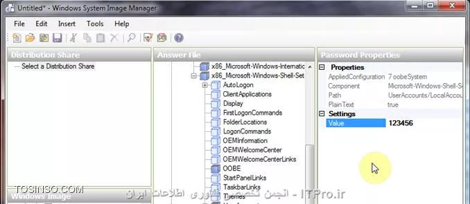 وب سایت توسینسو