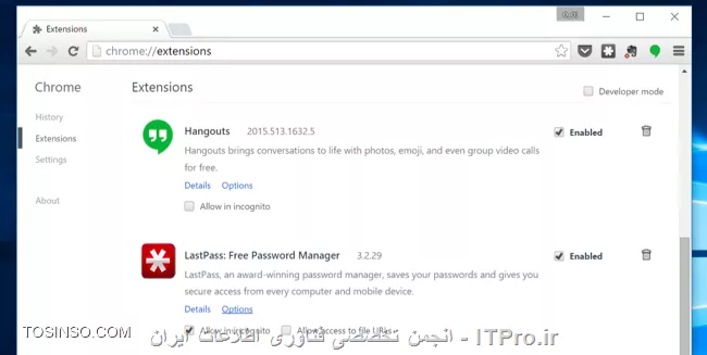 وب سایت توسینسو