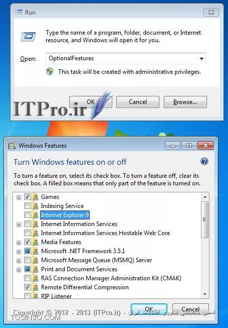 طریقه حذف Internet Explorer 