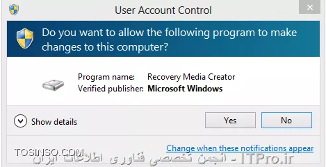وب سایت توسینسو