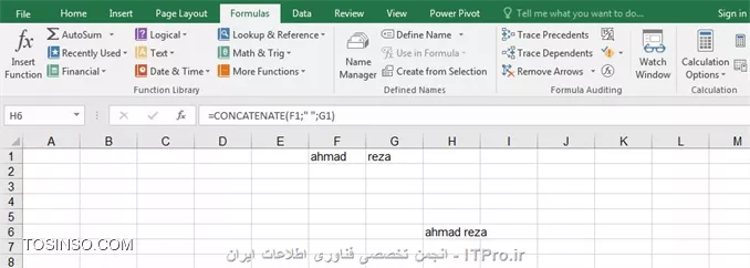 با سلام خدمت همه علاقه مندان ITPRO ای . در ادامه این سری از آموزش ها به سراغ توابع متنی در اکسل رفته ایم تا با کاربردهای آنها در اکسل بیشتر آشنا شویم. خوب ابتدا نرم افزار اکسل را باز کرده و از منوی Formulas به سراغ کادر Text می رویم. 

اولین تابع EXACT می باشد . با استفاده از این تابع می توانیم محتویات دو سلول را باهم مقایسه کنیم در صورت برابر بودن دو سلول True را و درصورت برابر نبودن دو سلول False را بر می گرداند.که شامل دو بخش می باشد. 
در بخش اول TEXT1 باید سلول مورد نظر اول را جهت مقایسه انتخاب نماییم. 
در بخش دوم TEXT2 باید سلول مورد نظر دوم را جهت مقایسه انتخاب نماییم. 
||http://tosinso.com/files/get/06982d16-3ab6-4b82-a828-35ca325e2205||
در تصویر زیر برابری دو سلول را مشاهده می کنیم. که تابع True را بر می گرداند.
||http://tosinso.com/files/get/3789475f-4984-41d9-bf28-18a2324e1938||
در تصویر زیر نا برابری دو سلول را مشاهده می کنیم. که تابع False را بر می گرداند.
||http://tosinso.com/files/get/2caa0924-51a5-4916-b4b7-7a93b735f46b||

دومین  تابع DOLLAR می باشد . با استفاده از این تابع می توانیم در سلول مشخصی عددی را گرفته و آن را بصورت Currency با واحد پول تعیین شده تبدیل نماییم .که شامل دو بخش می باشد. 
در بخش اول Number باید سلول مورد نظر انتخاب نماییم. یا عددی را درآن درج نماییم
در بخش دوم Decimal باید تعداد اعشار مورد نظر را وارد نماییم. هنگامی که عدد اعشار منفی شود از قسمت صحیح عدد کسر می شود تعداد اعشارو تبدیل به صفر می شود.
||http://tosinso.com/files/get/ab5af5ee-b194-448c-9151-cf5d881ea64e||
با اعمال چهار رقم اعشار  عدد مورد نظر به شکل زیر در تصویر در آمده است .
||http://tosinso.com/files/get/d104a29e-1c4b-4ec0-9325-6b899c76d78f||
با اعمال صفر رقم اعشار  عدد مورد نظر به شکل زیر در تصویر در آمده است .به شکل بدون اعشار تبدیل شده است.
||http://tosinso.com/files/get/8344c61f-dcb6-4862-853b-d7e2e84d09ef||
با اعمال دو رقم اعشار منفی عدد مورد نظر به شکل زیر در تصویر در آمده است .
||http://tosinso.com/files/get/30b11dc4-7a1c-49f0-a81d-84aad1212eac||

سومین تابع CONCATENATE می باشد . با استفاده از این تابع می توانیم محتویات چند سلول را به هم بچسبانیم .که نهایتا شامل پنج سلول جهت ادغام می باشد. 
||http://tosinso.com/files/get/c5e64b5f-546b-4ec5-99e3-bc05cf58d8ac||
||http://tosinso.com/files/get/dc1ccdd1-fee0-4cd4-824d-68ee41c17db0||


با ادامه آموزش این بخش با ما همراه باشید. 


نویسنده : احمد نظری
منبع : |جزیره مبانی کامپیوتر و مهارت های هفتگانه وب سایت توسینسو::https://tosinso.com/icdl|
هرگونه نشر و کپی برداری بدون ذکر منبع و نام نویسنده دارای اشکال اخلاقی می باشد.  