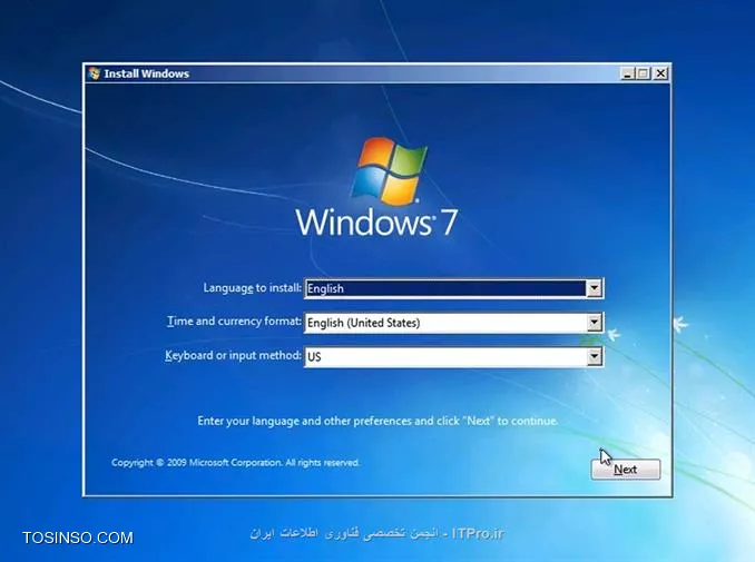 boot از طریق سیستم عامل ویندوز 7