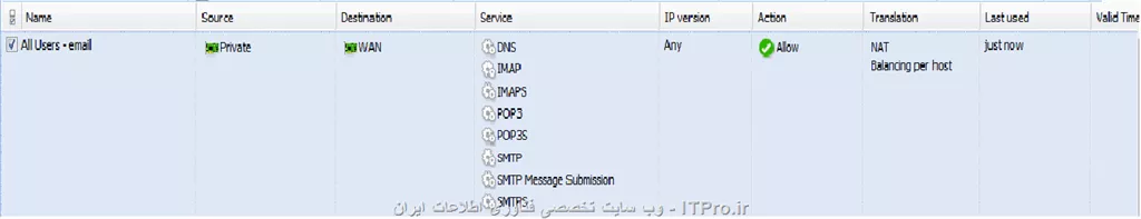با سلام
دوستان من kerio Control رو روی شبکه اجرا کردم و به تعدادی کاربر خاص اینترنت دادم ولی وقتی کاربرای دیگه نرم افزار psiphon3 رو بازمیکنن به اینترنت وصل میشن و من هم نمیتونم ببینم که کی اینکارو میکنه، حالا راهی هست که این برنامه رو فیلتر کرد یا اینکه بفهمی کی با این برنامه از اینترنت استفاده میکنه؟
یک رول برای اینکه همه ی کاربران به ایمیل شرکت دسترسی داشته باشن ایجاد کردم که وقتی اون رول رو غیر فعال میکنم کسی نمیتونه این برنامه رو باز کنه، ولی ایمیل هم کسی دریافت نمیکنه، رول رو میزارم لطفا اگه کسی میدونه ایرادش چیه بگه اصلاح کنم
||https://tosinso.com/files/get/dc4236e4-e386-40cd-8ff7-8eb7ae8bf742||
