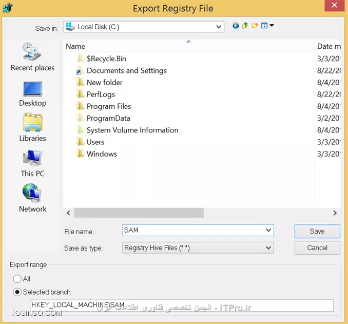 وب سایت توسینسو
