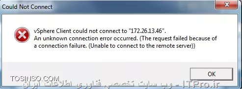 وب سایت توسینسو