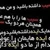 آواتار کاربر