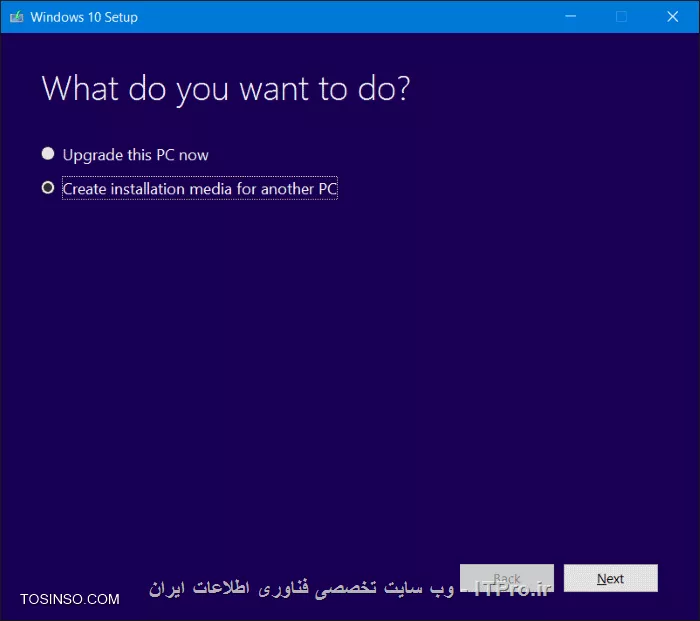 وب سایت توسینسو
