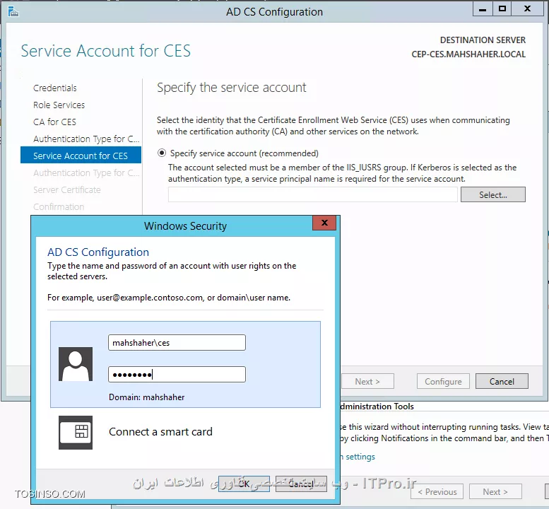 آموزش جامع PKI در مایکروسافت و Active Directory Certificate Services : قسمت پانزدهم ( پایانی )