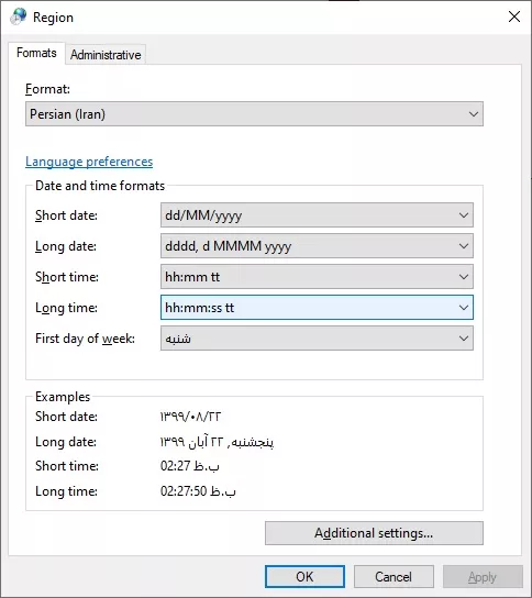 windows 10 region