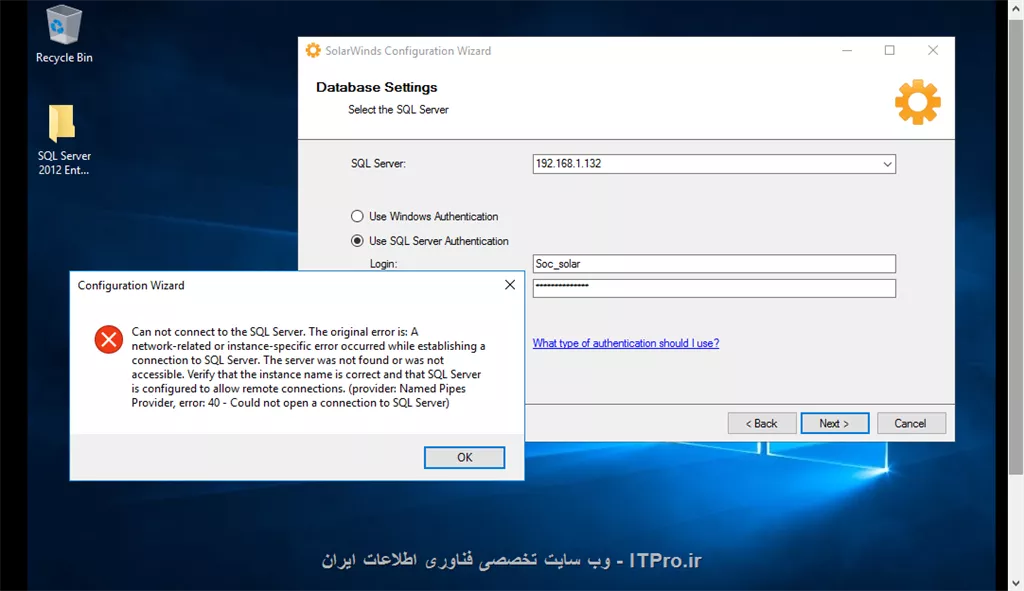 من سولار رو هم نصب کردم و اطلاعات پایگاه رو در قسمت کانفیگ سولار وارد کردم! باز اون ارور مسخره رو می ده !!!!! ||https://network.tosinso.com/files/get/dd002888-7c0a-4cbf-8751-32056801acb1||
در قسمت sql server  اول هم موارد زیرو وارد کردم:
(local)\SOC_SOLAR
127.0.0.1
اینم بگم پایگاه دادم تو همون سرور سولارم می خوام نصبش کنم!! از این ارور متنفرم :( کابوسمه!!
اشتباهم کجاست که نمی تونه پایگاهمو پیدا کنه؟
رمزو هم در یک فایل تکست ذخیره کرده بودم. همشونو درست وارد می کنم!