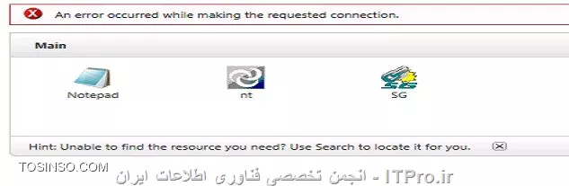 با حالت application ایجاد میکنم این پیغام میده
||http://virtualization.tosinso.com/files/get/dd005412-8983-4363-9cd7-23c74cb95186||