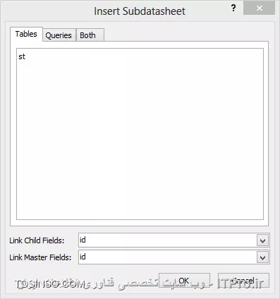 آموزش اکسس 2016 (Access) قسمت 11 : کار با جداول