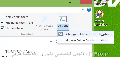 وب سایت توسینسو