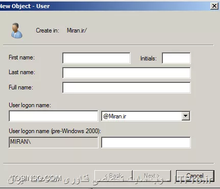 ای تی پرو
