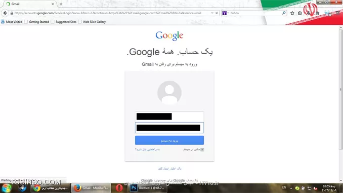 سلام به همه.
امیدوارم حال همه خوب باشه.

اگر امنیت حساب کاربری جیمیل برای  شما خیلی مهم است، می توانید با فعال سازی تایید صحت دو مرحله ای جی میل امنیت را بالا ببرید. تایید صحت دو مرحله ای یعنی در اولین مرحله رمز خود را وارد می کنید و اگر درست باشد یک عدد شش رقمی برای شماره موبایل شما ارسال می شود و بعد از وارد کردن این کد شش رقمی می توانید وارد حساب کاربری بشوید. در ضمن هر بار یک کد متفاوت برای شما ارسال می شود و نیازی نیست کد را در گوشی خود نگهداری کنید.

||http://tosinso.com/files/get/dd185f78-9b4e-4b39-bccf-bbe384c3f966||
||http://tosinso.com/files/get/1599bf6d-33b7-41ec-8d5e-9cd6ce39d0e3||
برای این کار بعد وارد شدن به حساب جی میل، مراحل زیر را دنبال کنید.

مرحله اول:
||تنظیمات::http://tosinso.com/files/get/cf0e3f29-57a3-4c8e-ad06-f9b197bfb4ba||

مرحله دوم:
||حساب ها و انتقال::http://tosinso.com/files/get/0555e0e3-3f34-449c-888a-5476f925c894||

مرحله سوم:
||امنیت::http://tosinso.com/files/get/29ce235d-9a1a-4a61-b079-3fb472280b98||

مرحله چهارم:
||http://tosinso.com/files/get/fb06907b-d085-4d86-bb0f-627bf9775a46||

مرحله پنجم:
||وارد کردن رمز عبور برای دیدن تنظیمات امنیتی::http://tosinso.com/files/get/1e3d1bbf-f1bf-4046-a956-1410528b1ef6||

مرحله ششم:
||وارد کردن شماره موردنظر::http://tosinso.com/files/get/79bd2a57-0e34-4eb3-9730-c0c8c56f4cb7||

مرحله هفتم:
||وارد کردن شماره که کد تایید برای آن ارسال می شود.::http://tosinso.com/files/get/20149533-5cdc-4ed0-9143-1cf897356d5f||

مرحله هشتم:
||وارد کردن کد شش رقمی پس از دریافت آن::http://tosinso.com/files/get/0441d1b6-abfa-4942-bbaa-df8f2aaf8142||

مرحله نهم:
||کامپیوتر قابل اعتماد::http://tosinso.com/files/get/5472cb01-649e-42a9-a82b-14315febbaad||

مرحله دهم:
||تایید نهایی::http://tosinso.com/files/get/dcccf701-62e8-43e7-b295-7ac9859725a3||

مرحله یازدهم:
||روشن شدن تایید صحت دو مرحله ای::http://tosinso.com/files/get/06fd920e-c493-4e4d-bc53-b621ce6130df||

مرحله دوازدهم:
||شماره پشتیبان::http://tosinso.com/files/get/89182525-c383-4a4f-9dc0-6f38cd12863d||

مرحله سیزدهم:
||وارد کردن شماره پشتیبان::http://tosinso.com/files/get/8d25a84e-3528-43c7-a14c-1b8ca4043cfc||

نویسنده : محسن رضایی
منبع : انجمن تخصصی فناوری اطلاعات ایران
هرگونه نشر و کپی برداری بدون ذکر منبع و نام نویسنده دارای اشکال اخلاقی می باشد 