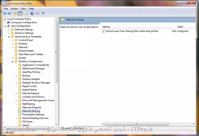 برای این کار با دسترسی ادمین به مسیر زیر بروید:

    Run-->   gpmc.msc
به این ترتیب Group Policy Management Console  باز می شود. (از gpedit.msc هم برای باز کردن Local Group Policy Editor می توان استفاده کرد.) 
مطابق عکس فولدرهای زیر را باز کنید:
   Local Computer Policy, User Configuration, Administrative Templates, Windows Components, Network Sharing:
||http://network.tosinso.com/files/get/dd3e5bf0-3171-47a3-aea6-e7b2e8eb195a||
  روی   Prevent users from sharing files within their profile دو بار کلیک کنید.
روی enabled کلیک کنید و OK را بزنید.
||http://network.tosinso.com/files/get/a1e35dd1-98ce-4a38-b960-14e06503d3c9||

 نکته:
   اگر سیاست های محلی کامپیوتر را تغییر دهید، تنها تنظیمات روی همان کامپیوتر برای یوزرها اعمال می شود، اما اگر این کار را در اکتیو دایرکتوری انجام داده و روی یک گروه اعمال کنید، به کلیه کامپیوترها و یوزرهای گروه موردنظر که روی آنها لاگین می کنند، اعمال خواهد شد.
 
 