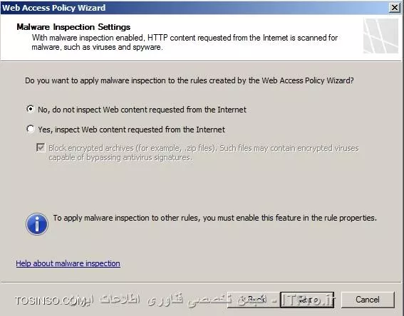 آموزش تصویری و گام به گام Forefront TMG 2010
