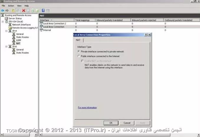 وب سایت توسینسو