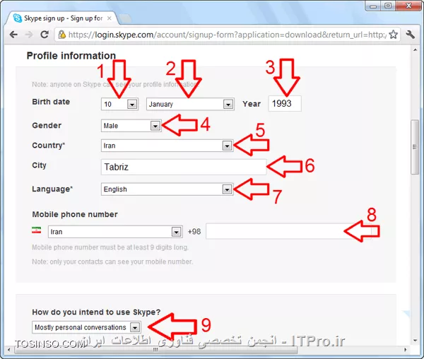 اسکایپ3